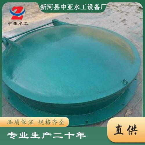 廣西圓形玻璃鋼拍門側翻拍門自動拍門小型拍門中亞