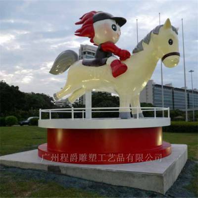 廣西玻璃鋼工藝新篇章 探訪桂林七星大型卡通牛雕塑的專業(yè)廠商